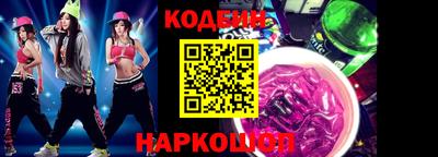 мет Балашиха