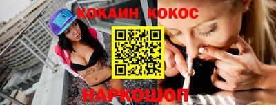 твердый Волгодонск