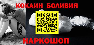 мет Балашиха