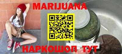 COCAINE Балаково