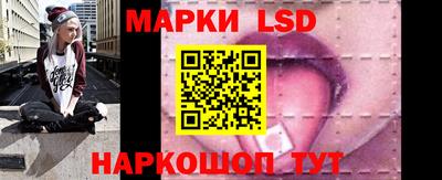 мет Балашиха