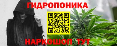 COCAINE Балахна