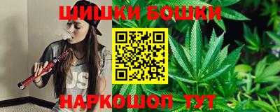 мет Балашиха