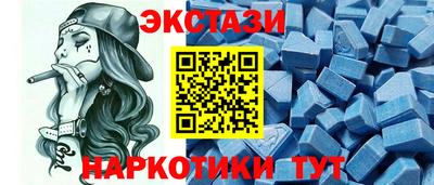 мет Балашиха