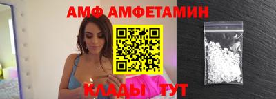 мет Балашиха