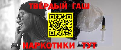 мет Балашиха
